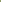 GREEN BIRD KURTA SET